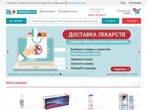 Семейная аптека