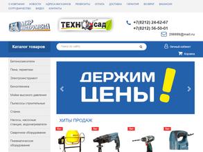 Мир Инструмента