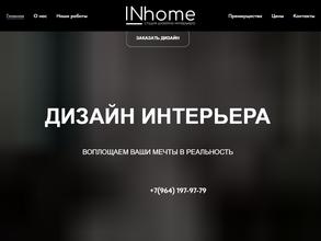 Inhome