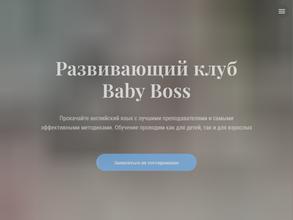 Baby Boss