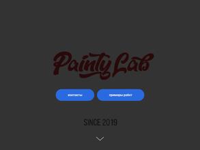 PaintyLab