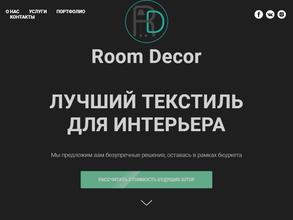 RoomDecor