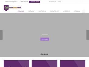 Балтагроснаб СПБ