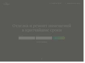 Сити Сервис