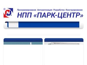 ПАРК-ЦЕНТР