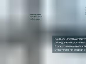 Перспектива