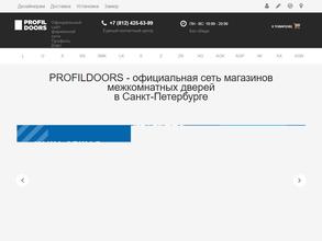 ПРОФИЛЬ ДОРС