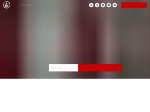 Строй Барьер