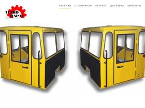 ТехноПартс