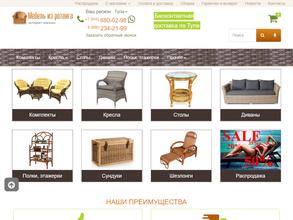 Мебель из ротанга Тула