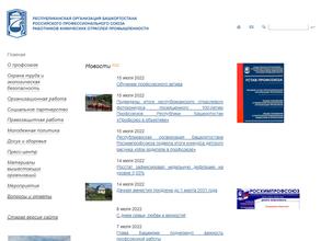Учебно-спортивный культурный центр