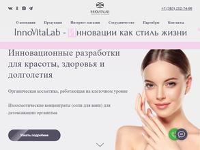 Ренессанс ВИД