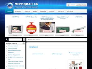 Меридиан-СБ