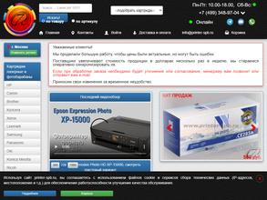 Printer-spb.ru