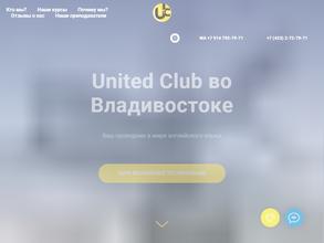 United Club