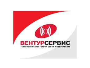 Вентур-Сервис