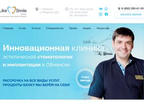 Like Smile Clinic