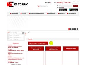 Ес электрик