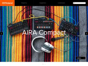 Роланд Мьюзик