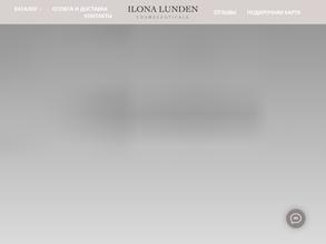 Ilona Lunden cosmeceuticals