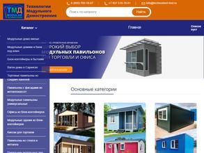Технологии Модульного Домостроения