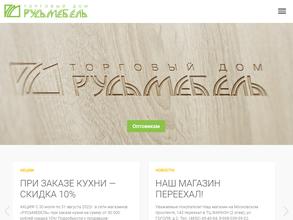 Русьмебель