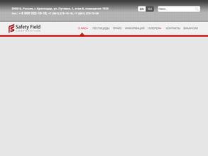 Safety field corporation