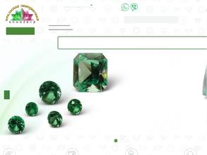 Уральская самоцветная компания