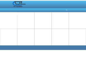 ГидроПривод