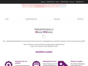 BEauty PROstore