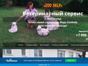 Zoohelp