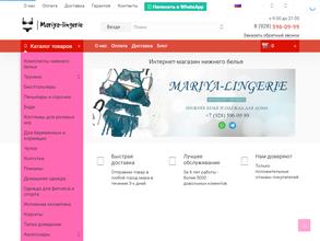 Mariya-lingerie
