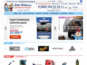 Car-Care.ru