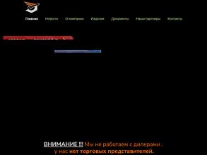 Металлпроектстрой