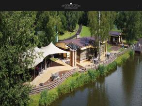 Архангельское