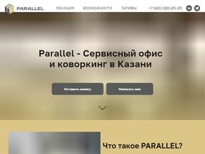 Параллель 34