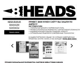 Муза ноче интернэшнл