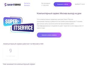 Super-ITservice