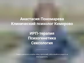 Тело&сознание