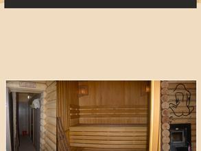 Чапаевские бани