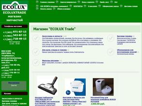 Ecolux Trade