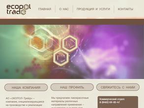 ЭКОПОЛ-Трейд