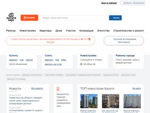 KALUGAHOUSE.RU