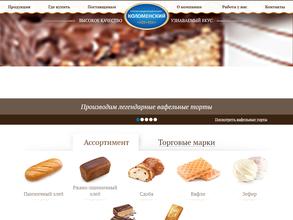 Коломенский