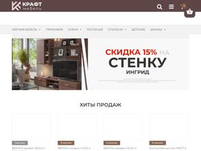 Крафт мебель