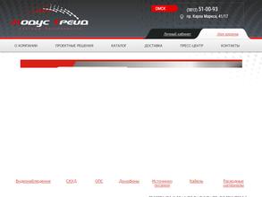 Модус Трейд