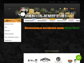 Panda-knife.ru