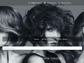 Магазин париков и волос для наращивания