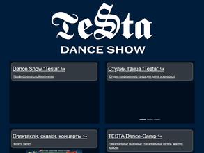 Testa Dance Show