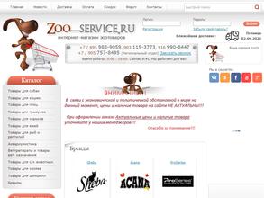 Zoo-service.ru